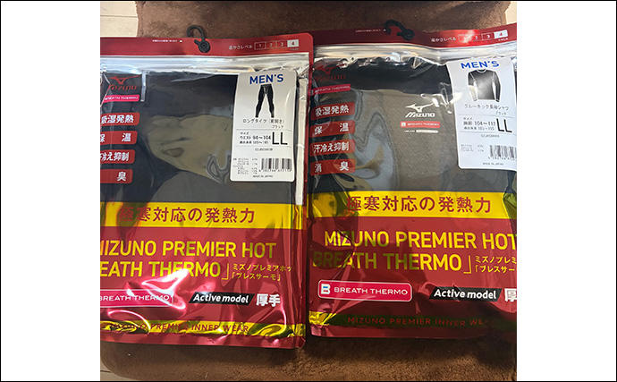 真冬の「極寒＆激渋」バイク釣行の味方は高性能インナーとセイゴ？【シーサイドコスモ】