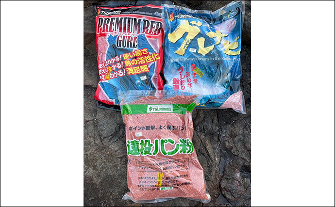 沖磯フカセ釣りで37cmクロを好捕！【大分・大和丸】30cm級クロは入れ食い