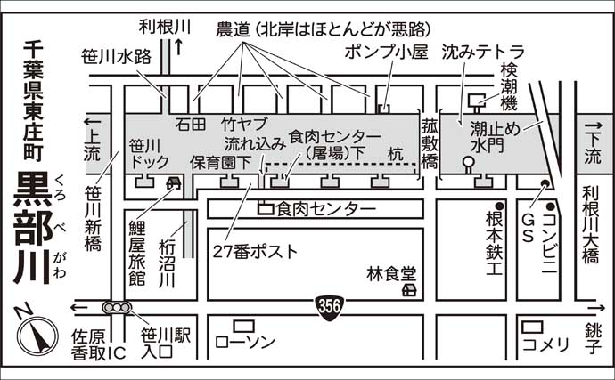 吉田康雄のザ・チャレンジへらぶな【流れ川で美ベラ狙い#1】