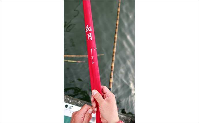 吉田康雄のザ・チャレンジへらぶな【流れ川で美ベラ狙い#2】