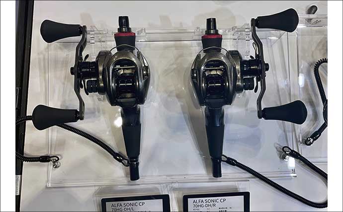 釣りフェス2026【超】速報！ 船釣りファン必見の2製品を厳選紹介