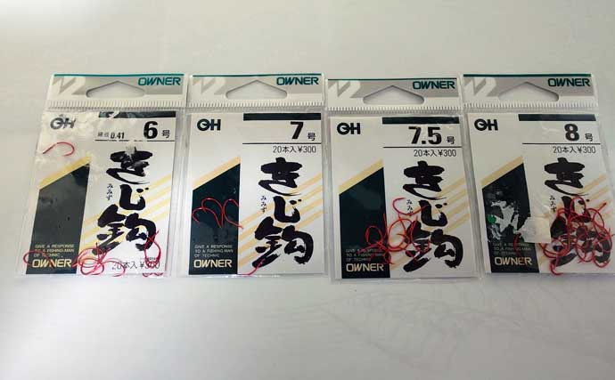 【自然と向き合う渓流釣り入門】日本の伝統エサ釣りを基礎から解説