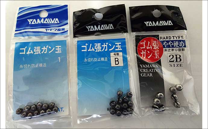 【自然と向き合う渓流釣り入門】日本の伝統エサ釣りを基礎から解説