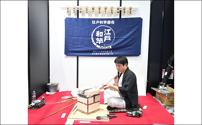 釣りフェスで見つけた【異空間】ブースが神秘的すぎた　最新タックルよりも心に残ったものとは？