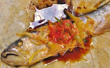 釣魚・外道のグルメ『ハスの清蒸（チンジョン）』　骨切り不要で上品な味わ…