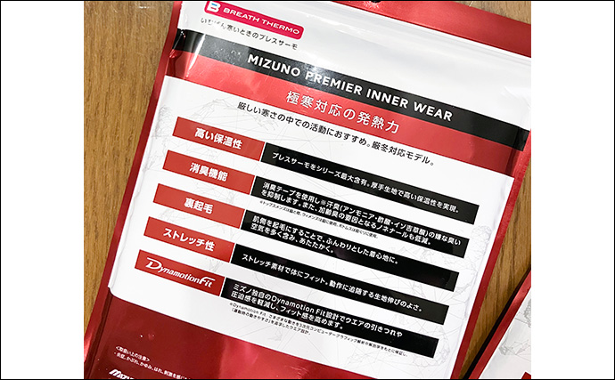冬の堤防サビキ釣りで入れ食い堪能【大阪南港フェリーターミナル横】アジ不発もサッパ連発