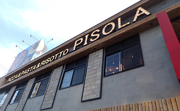 屋内釣り堀でコイのツ抜けに成功！【静岡】底釣りと宙釣りの使い分けがキモ？