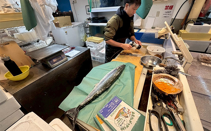 「魚は包み方で味が変わるってホント？」　実験したら【緑の紙】の実力が半端なかった