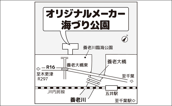 スレ掛かりしたコノシロを泳がせて69cmシーバスをキャッチ【千葉・市原】朝の時合いを攻略