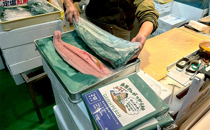 「魚は包み方で味が変わるってホント？」　実験したら【緑の紙】の実力が半端なかった