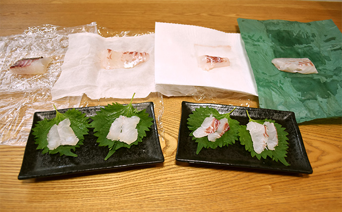 「魚は包み方で味が変わるってホント？」　実験したら【緑の紙】の実力が半端なかった
