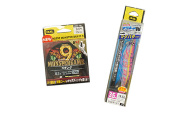 「使える人気ルアーばかり！」　お年玉BIGプレゼントキャンペーンで当た…