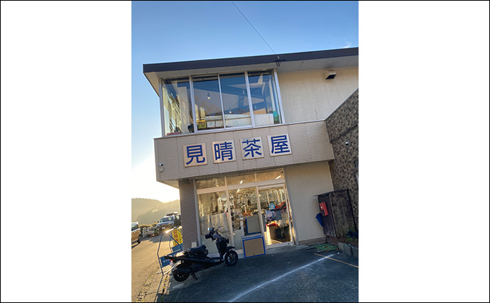 入鹿池ボートワカサギ釣りが絶好調！【愛知】魚影濃く本命638匹を手中