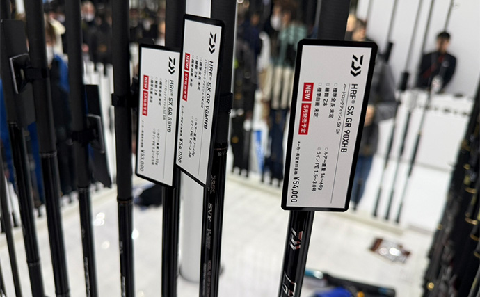 釣り具の祭典「釣りフェス」で発見！ 【ロックフィッシュ向け新製品ロッド5選】