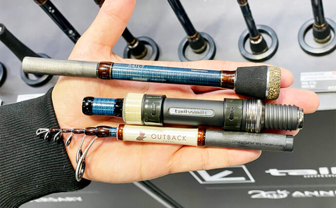 釣りフェス【超】速報　「18cm！？」仕舞い寸の極限に挑戦したコンパクトロッドに注目