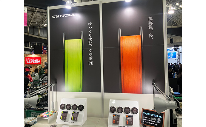 エリアトラウト好きが【釣りフェス2026 in Yokohama】で注目したアイテム4選　