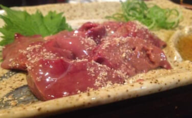 レバ刺しはエイの肝で代替できる？　動物の「高リスク料理」は魚介類に置き…