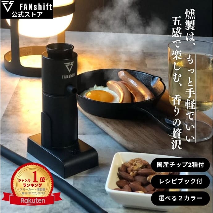 パシフィコ横浜で「釣りフェス2026」開催　過去最多262社＆最新釣具が大集結？【今週の釣りニュース8選】