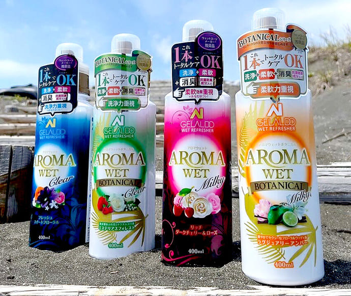 釣りの＜ニオイ問題＞を一掃！ 次の釣行を快適にするオールインワン洗浄剤【今週の釣りニュース5選】