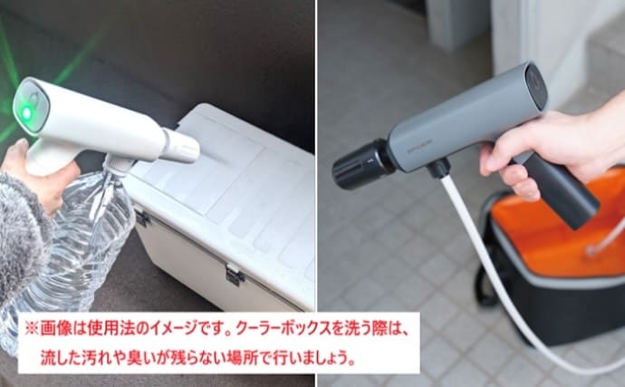 軽さと丈夫さを両立？　＜チタン合金製のフィッシングプライヤー＞発売へ【今週の釣りニュース8選】