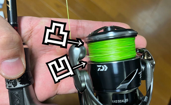 「リールに巻いた糸の偏り気にならない？」 ワッシャーによる簡単な調整方法を解説