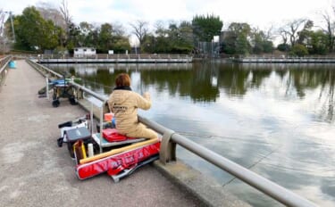 吉田康雄のザ・チャレンジへらぶな【手ごわい都心のオアシス#1】