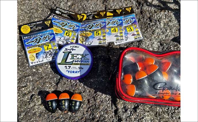 伊豆半島の沖磯で開催された磯釣り大会で見事優勝！ 潮を読み40cm寒メジナを好捕