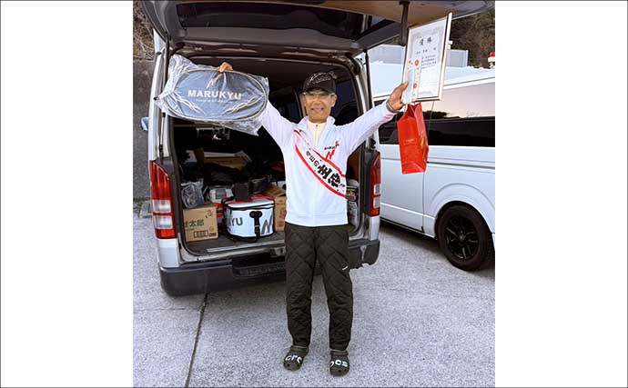 伊豆半島の沖磯で開催された磯釣り大会で見事優勝！ 潮を読み40cm寒メジナを好捕