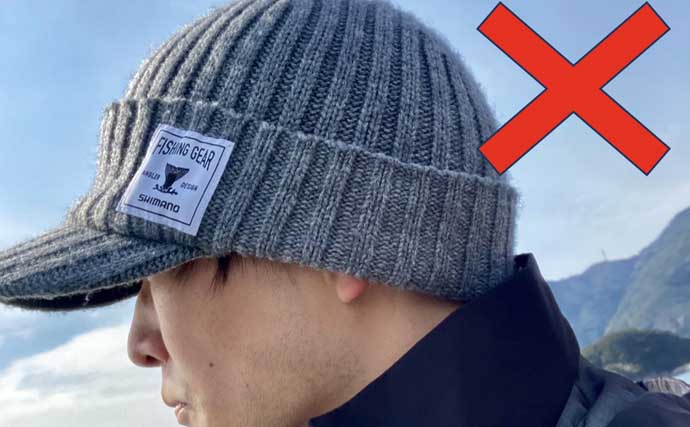 元船長も実践する「船酔い」対策　帽子の被り方ひとつでも変わる？