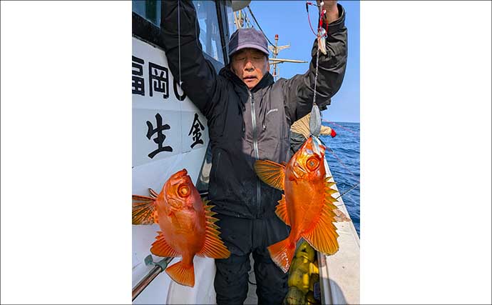 【沖釣り釣果速報】落とし込み五目で衝撃サイズ！136cm18.5kgヒラマサ登場（福岡）
