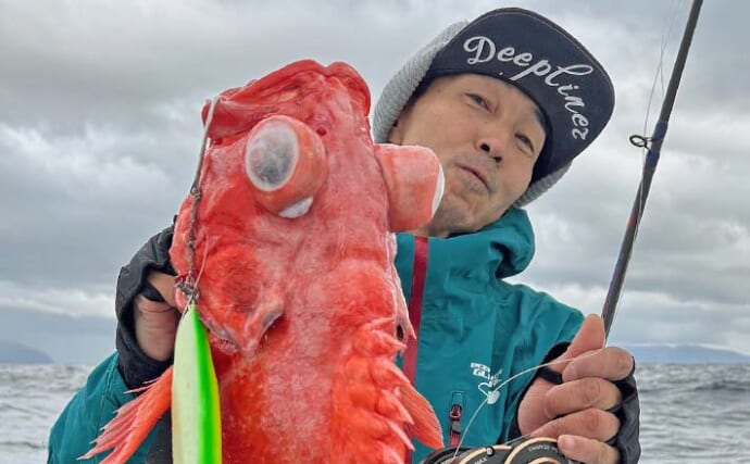 深海600mのディープジギングでアコウダイ手中【静岡・新島沖】本命アブラボウズは目前で痛恨バラシ