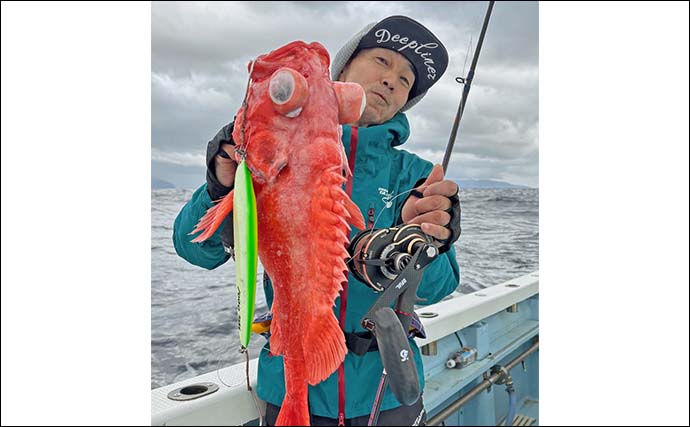 深海600mのディープジギングでアコウダイ手中【静岡・新島沖】本命アブラボウズは目前で痛恨バラシ