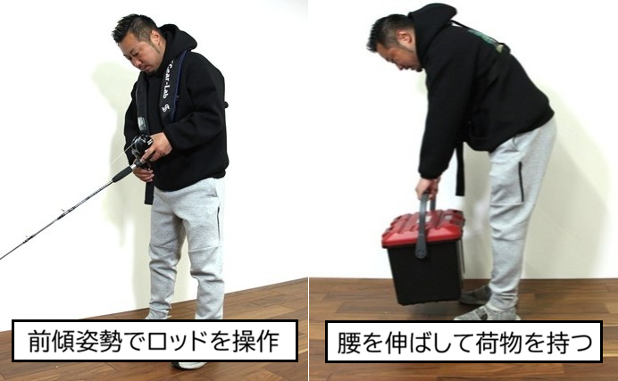 「釣果がアップする魔法のベルト？」 現役船長がフィッシングベルトを愛用する理由とは