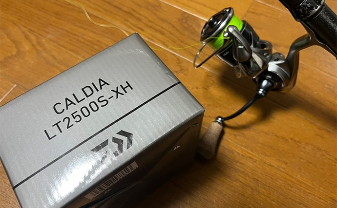 「リールに巻いた糸の偏り気にならない？」 ワッシャーによる簡単な調整方法を解説