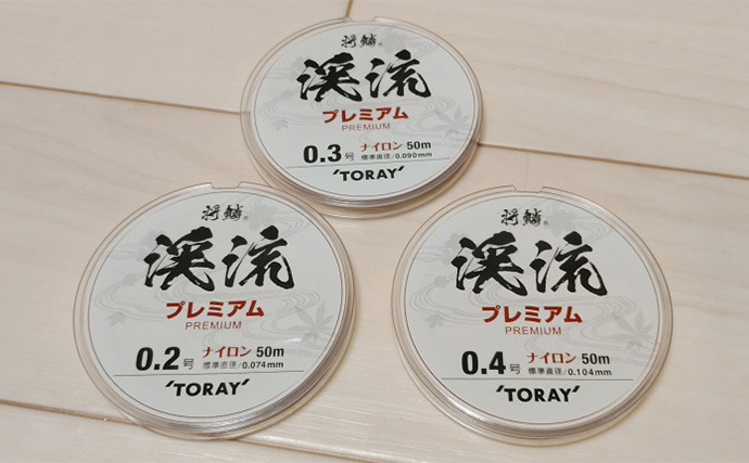 渓流解禁直前の【今こそ】渓流エサ釣り師がやるべきこと4選