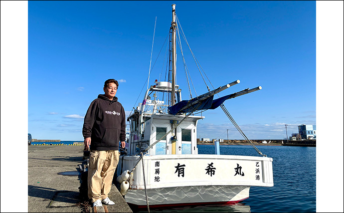 「冬でも釣りに行くのには訳があった？」厳寒期の高級美味食材『オニカサゴ』を狙う！