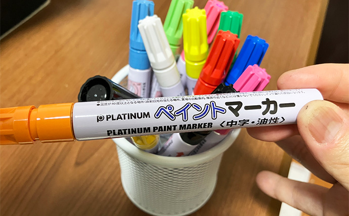 「全てダイソー製品！」 100均ルアーをマジック直塗り＆UV硬化のお手軽カスタムしてみた