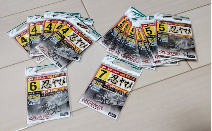 渓流解禁直前の【今こそ】渓流エサ釣り師がやるべきこと4選