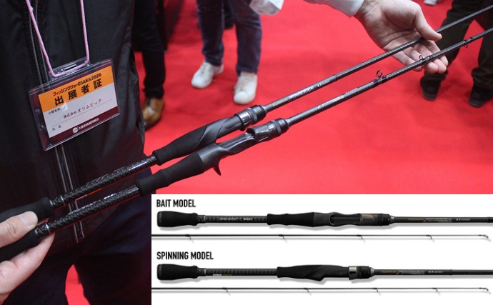 アジング・メバリング・エギングファン必見！ オリムピック最新ロッドの進化を徹底解説