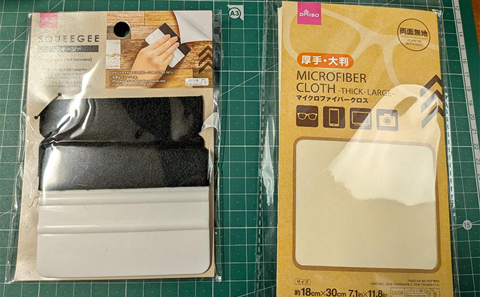 釣った魚のサイズと子供の身長どちらも測れるメジャーボードを自作してみた