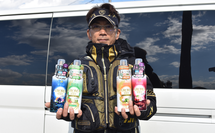 「なんかクサイ！」セーフティギアや生臭い道具のニオイをリフレッシュできるアイテムとは