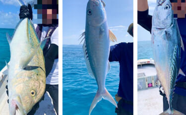 「投げる・誘う・また投げる！」 ボートGTキャスティングでメーター超え…