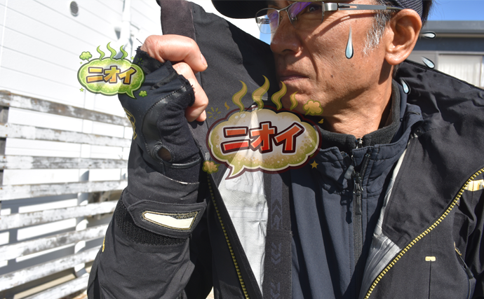 「なんかクサイ！」セーフティギアや生臭い道具のニオイをリフレッシュできるアイテムとは