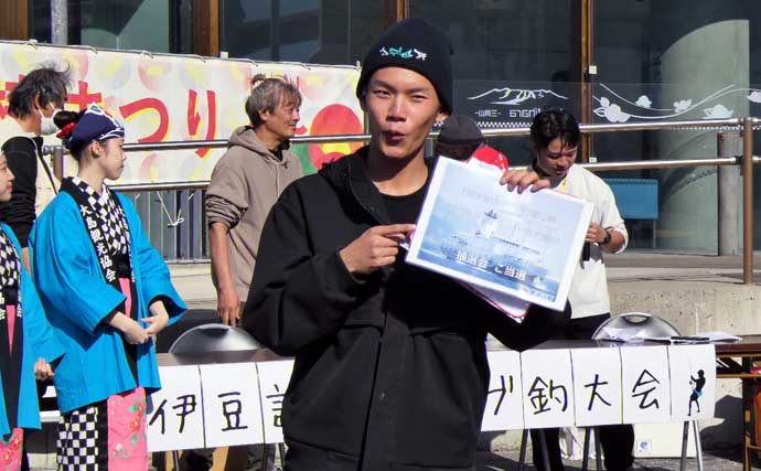 船中泊付きの離島釣り大会に参加【伊豆大島】まさかの優勝＆特別賞を同時受賞！