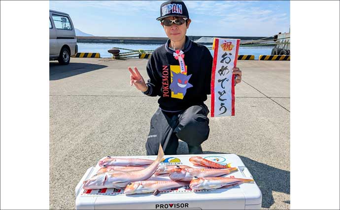 沼津沖のアマダイ釣りでシロ＆アカアマダイ両本命とご対面！【静岡】