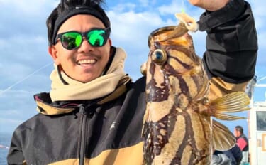 底物五目釣りでレア魚『カケハシハタ』が浮上！【船のエサ釣り最新情報／愛…