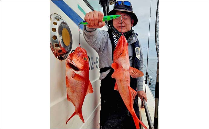 ジギングでキンメダイがフィーバー！2点掛けも連発と絶好調【静岡・光輝丸】