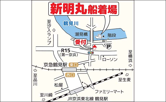 東京湾マゴチ船で竿頭ゲット！【新明丸】同行者も全員安打達成と好調