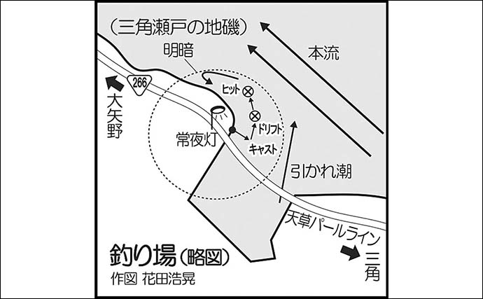 「絶好のチャンス到来中！」地磯メバリングで25cm筆頭に良型メバルが連続ヒット【熊本】
