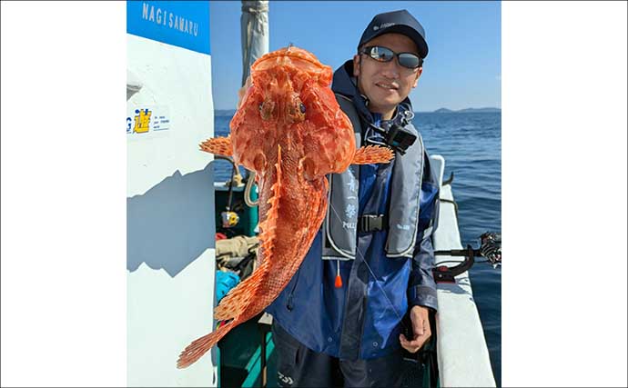 毒棘は怖いけど美味なオニカサゴを釣ろう！ 天秤（テンビン）仕掛けでの釣り方を解説